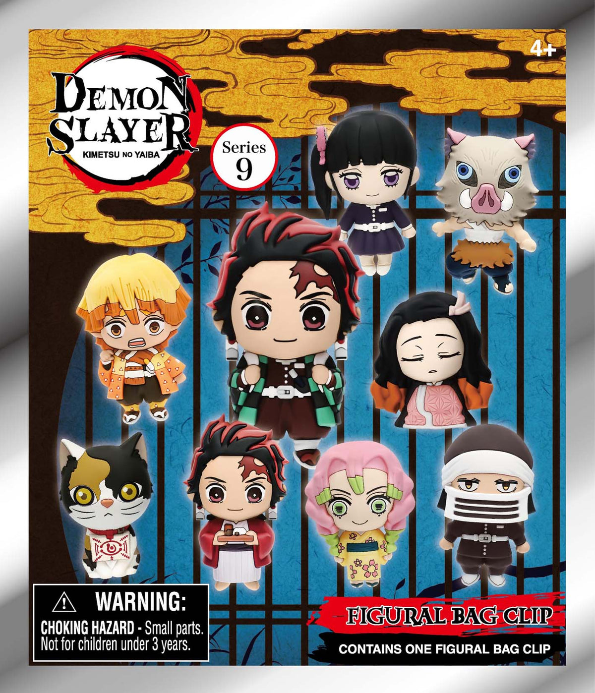 3D Anime: Demon Slayer Infinity Castle 3d Foam Bag Clip Series 9 (1pc)