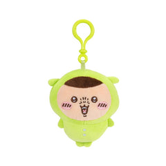 Chiikawa Pyjama Party 4" Mystery Plush Keychain Blind Box (1) Ships Assorted