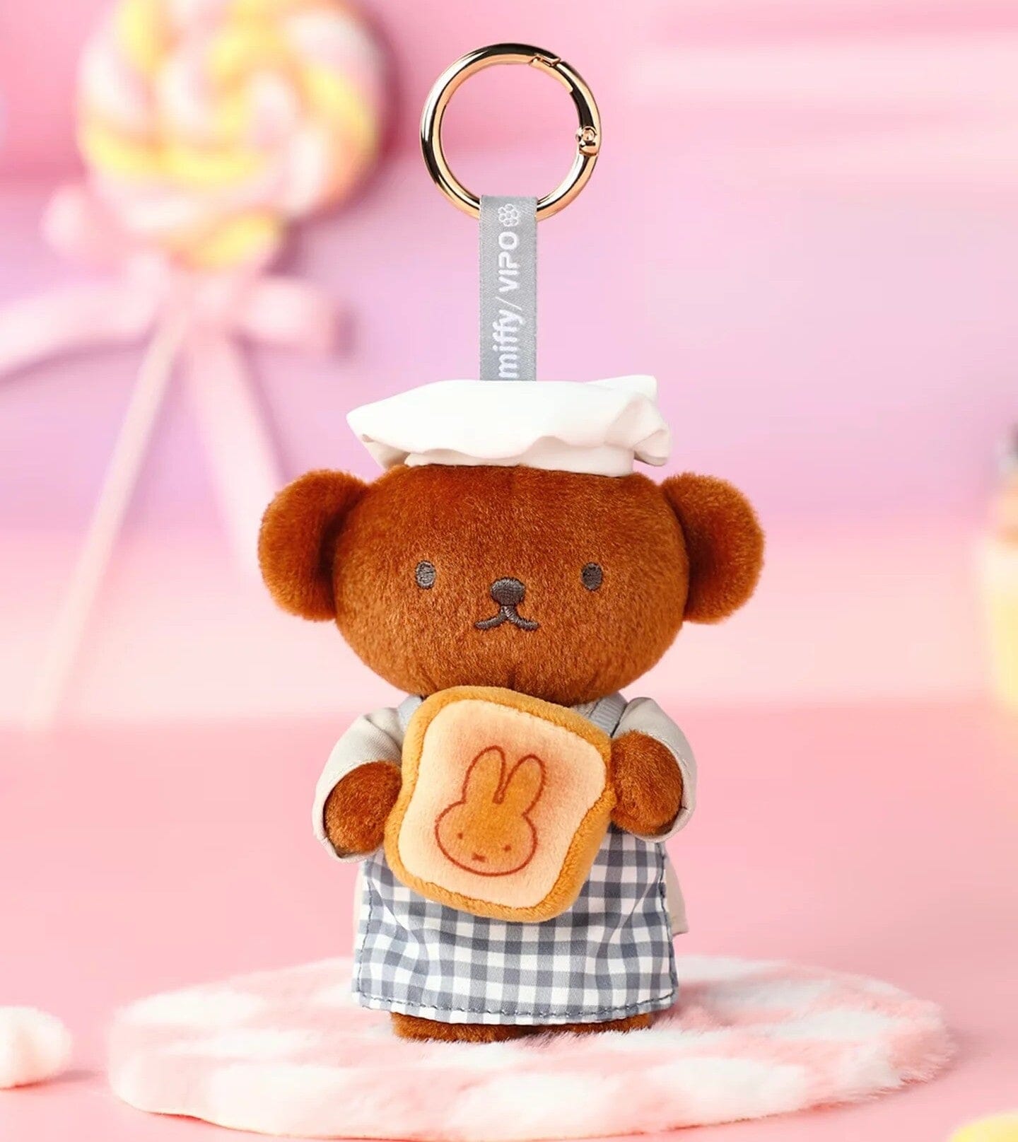 Miffy Bakery Series Plush Keychains Blind Box (1pc) – Mystery Plush Keychain Toy Simple Miffy 