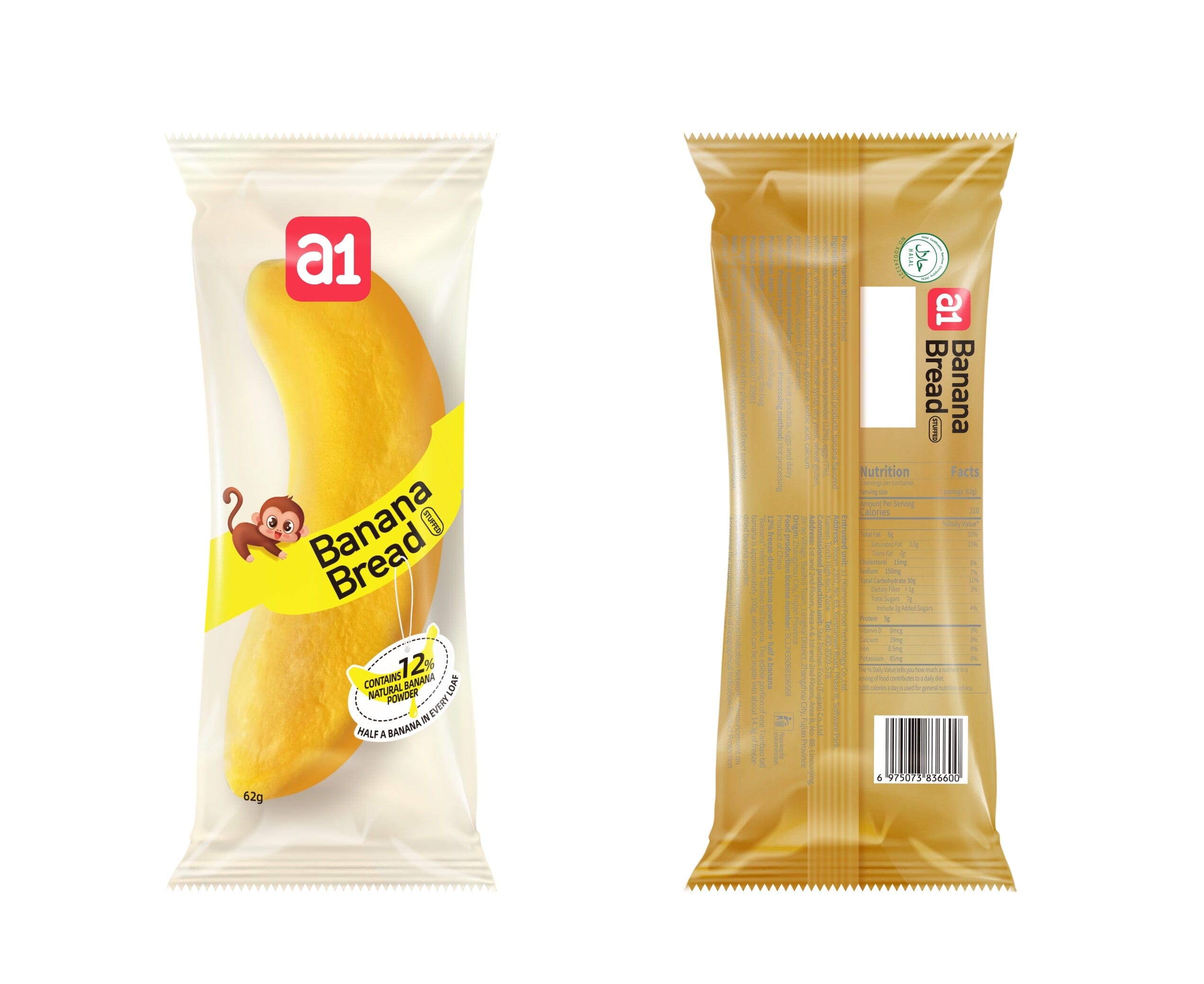 A1 Peelable Banana Bread (4pc), 248g Simple A1 
