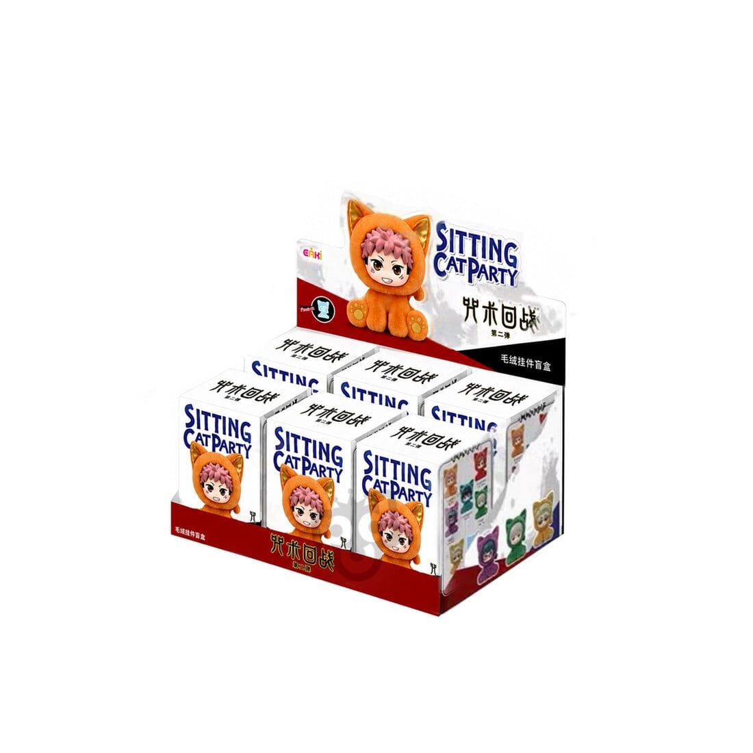 EAKI x Jujutsu Kaisen Sitting Cat Party Plush Pendant Blind Box (1pc) Simple EAKI 