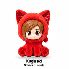 EAKI x Jujutsu Kaisen Sitting Cat Party Plush Pendant Blind Box (1pc) Simple EAKI 