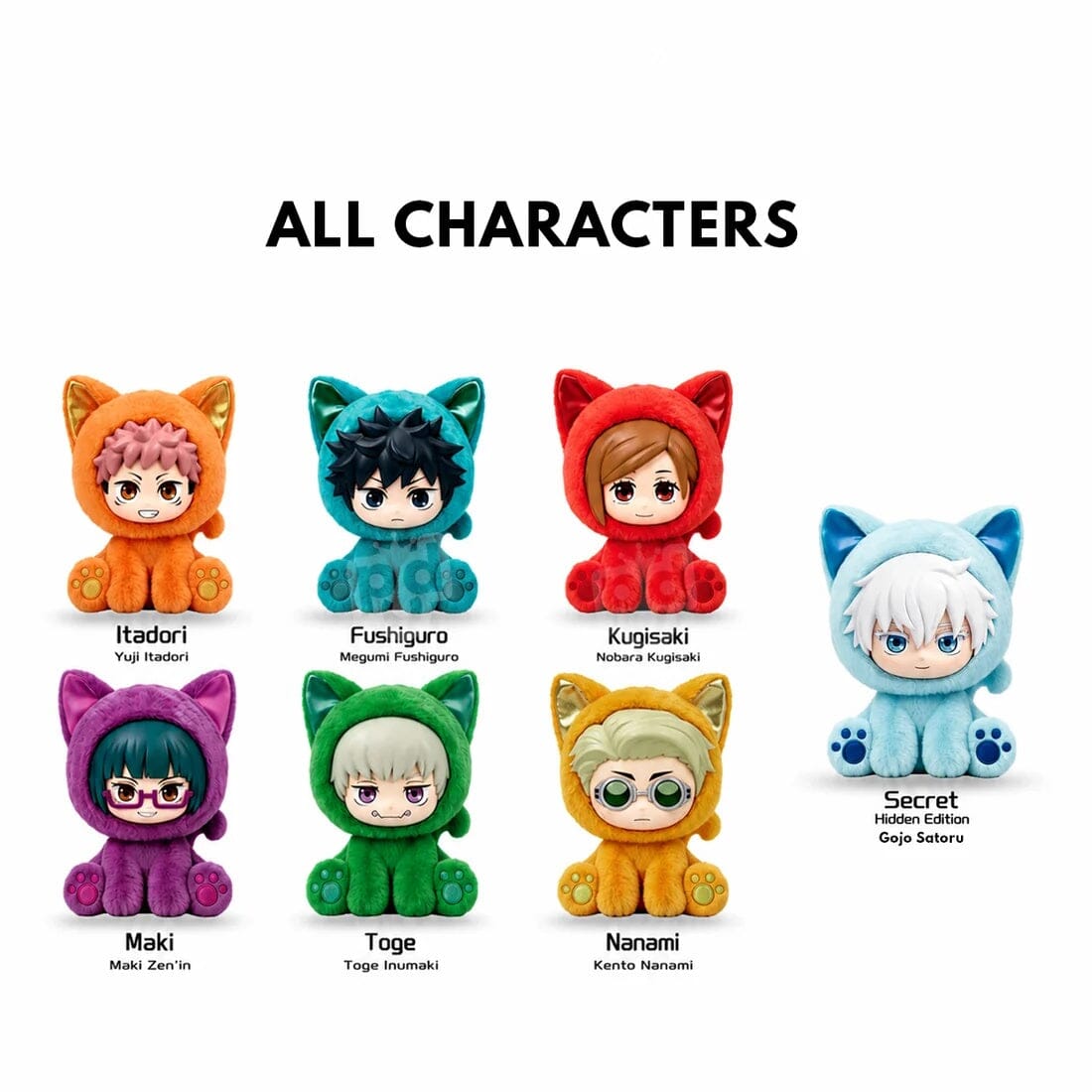 EAKI x Jujutsu Kaisen Sitting Cat Party Plush Pendant Blind Box (1pc) Simple EAKI 