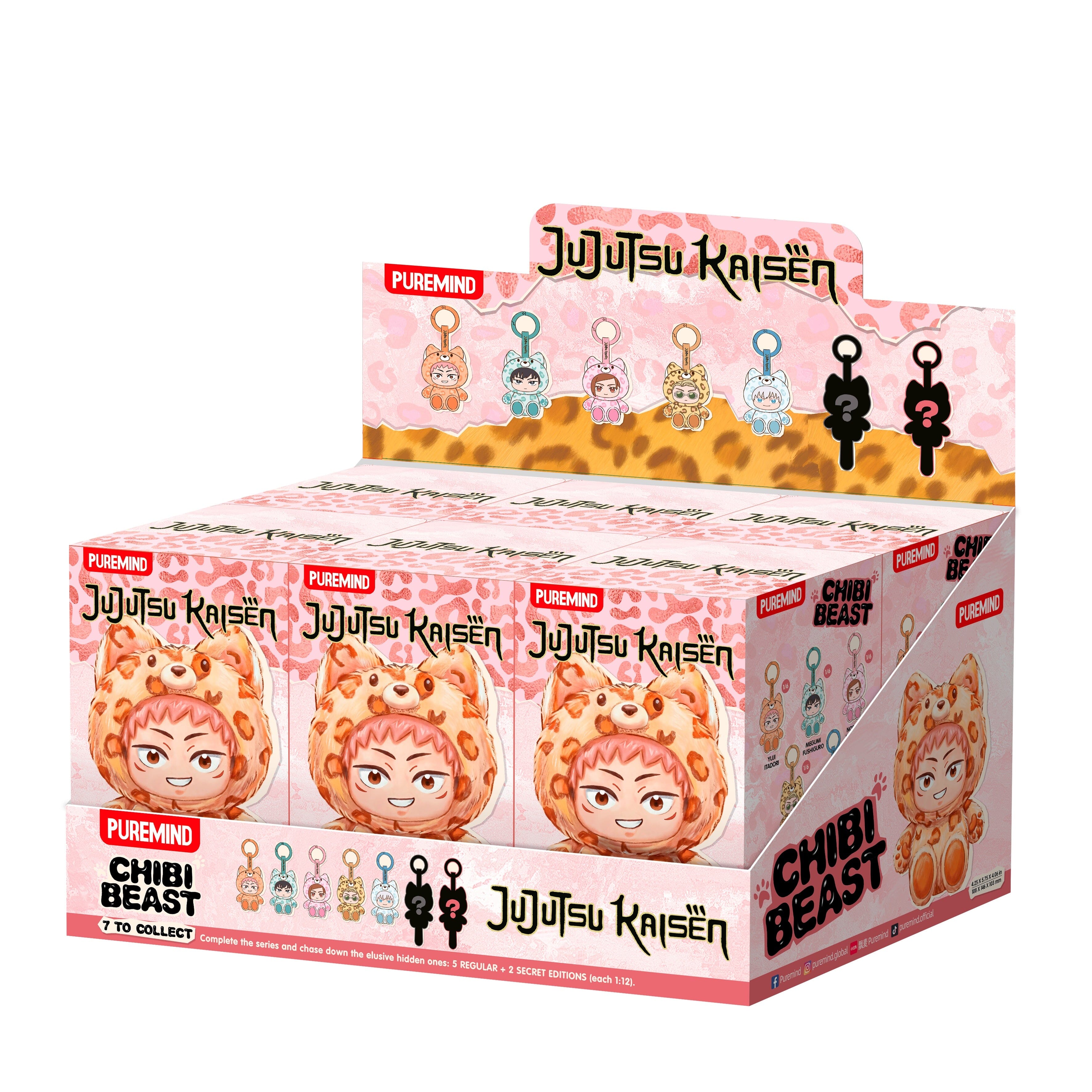 Puremind Jujutsu Kaisen Chibi Beast Plush Keychain Blind Box (1pc) Simple Puremind 