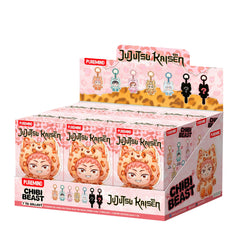 Puremind Jujutsu Kaisen Chibi Beast Plush Keychain Blind Box (1pc) Simple Puremind 