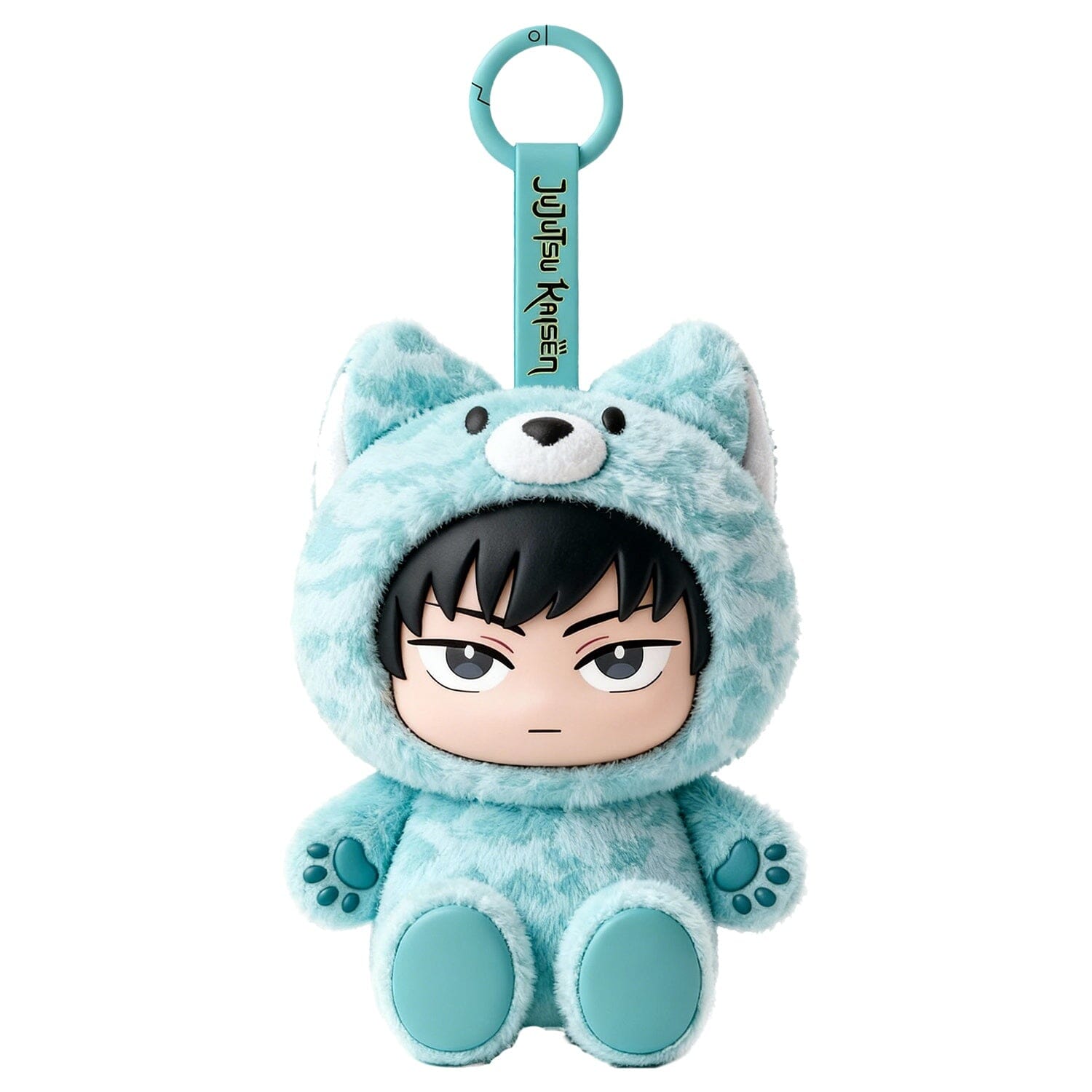 Puremind Jujutsu Kaisen Chibi Beast Plush Keychain Blind Box (1pc) Simple Puremind 