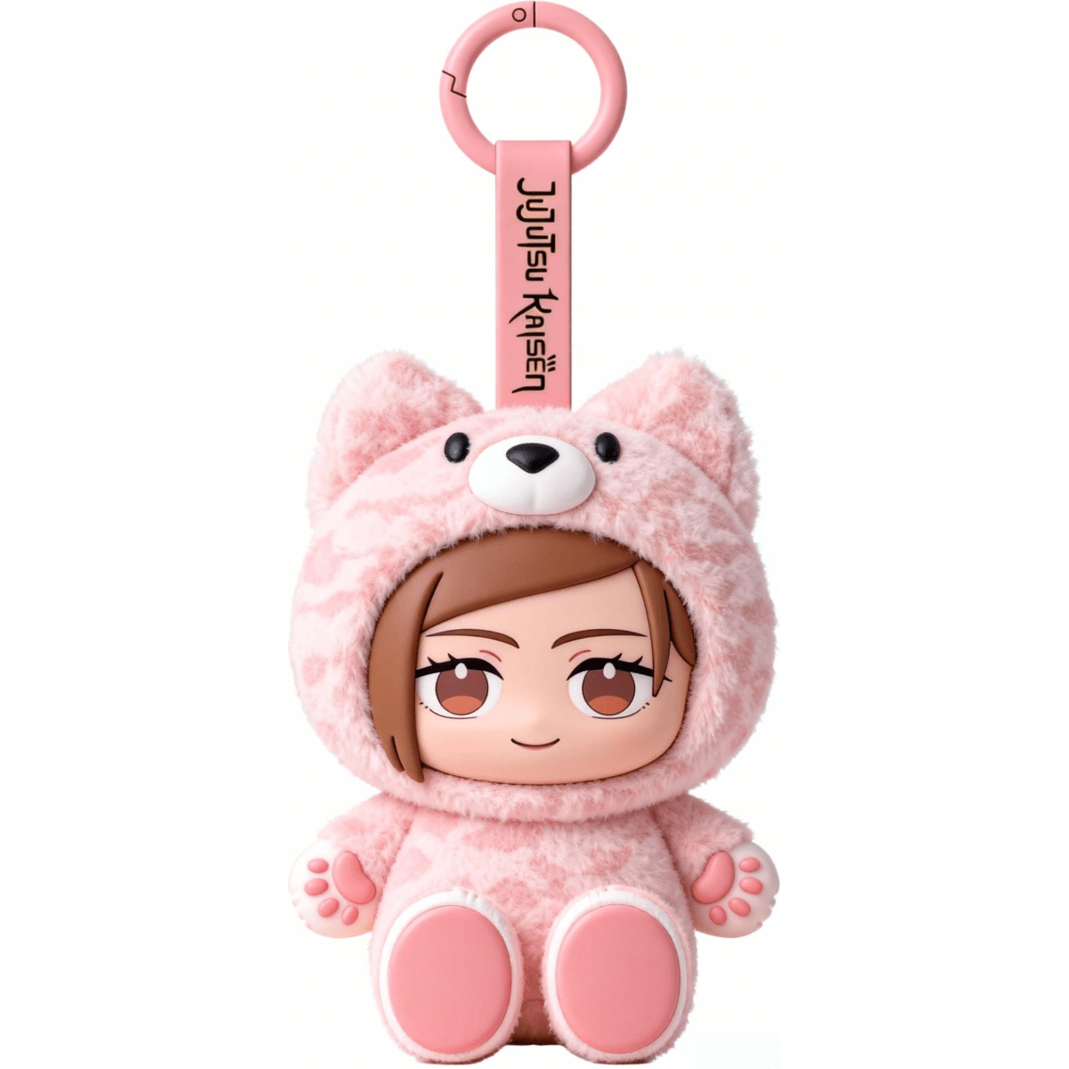 Puremind Jujutsu Kaisen Chibi Beast Plush Keychain Blind Box (1pc) Simple Puremind 