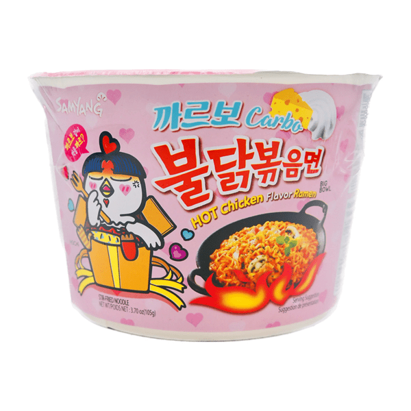 Samyang Buldak Hot Chicken Carbonara Ramen Bowl (105g) Simple magazineracksdirect 