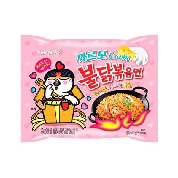 Samyang Buldak Hot Chicken Ramen Noodles Carbo Flavor (5pk) Simple magazineracksdirect 