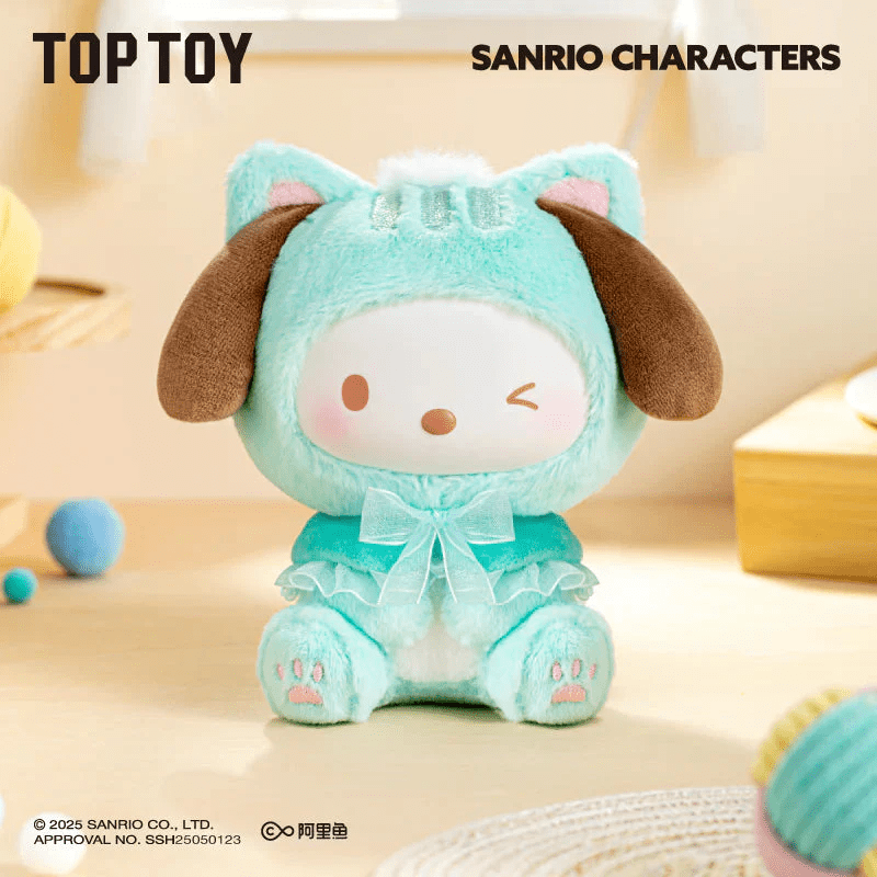 TOP TOY x Sanrio: Play with Kittens Series Plush Keychain Blind Box (1pc) Simple TOP TOY 