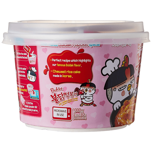 Samyang Buldak Hot Chicken Carbonara Topokki Bowl (179g) Simple magazineracksdirect 