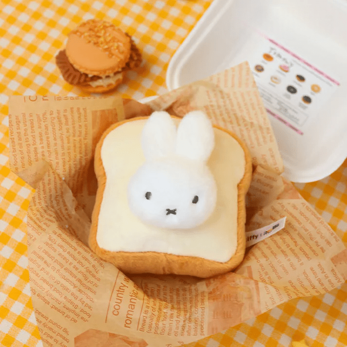 Miffy - Food Workshop Plush Keychain Blind Box - 1pc Simple Miffy 