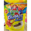 Chomis Gomis: Spice & Sweet Fusion of Chamoy Gummies