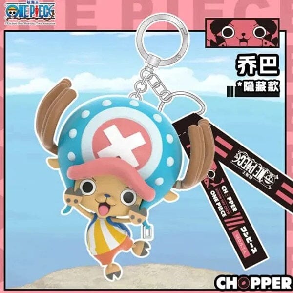 One Piece - Straw Hat Crew Single Blind Box Keychain (1pc) Simple Showcase 