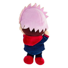 Jujutsu Kaisen: Suya Suya Sleeping Plush | Yuji Itadori | Pre-Order! Preorder magazineracksdirect 