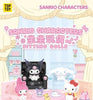 Sanrio's Hello Kitty & Friends: Sitting Dolls Series Collectible Figurine Blind Box (1pc)