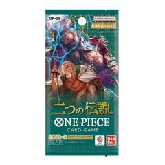 One Piece TCG: OP-08 | Two Legends Booster Pack (Japanese) Simple magazineracksdirect 