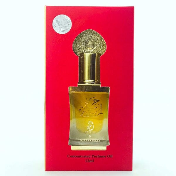 Arabiyat: Lamsat Harir Concentrated Perfume Oil Unisex Fragrance Spray (12mL)