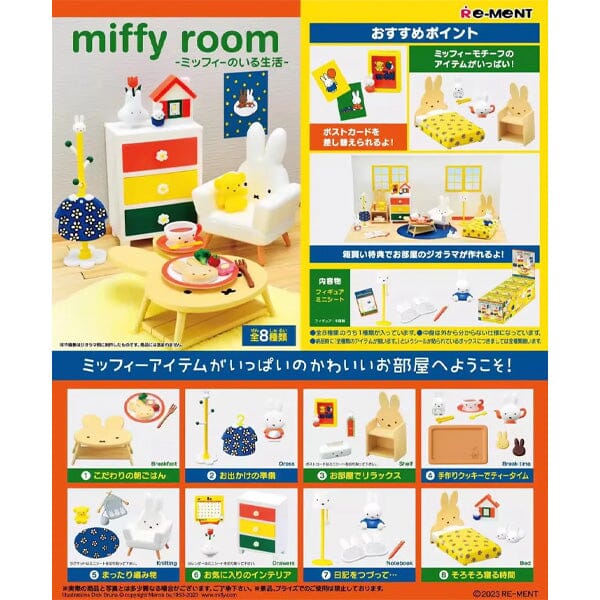 Re-Ment: Miffy Room Blind Box