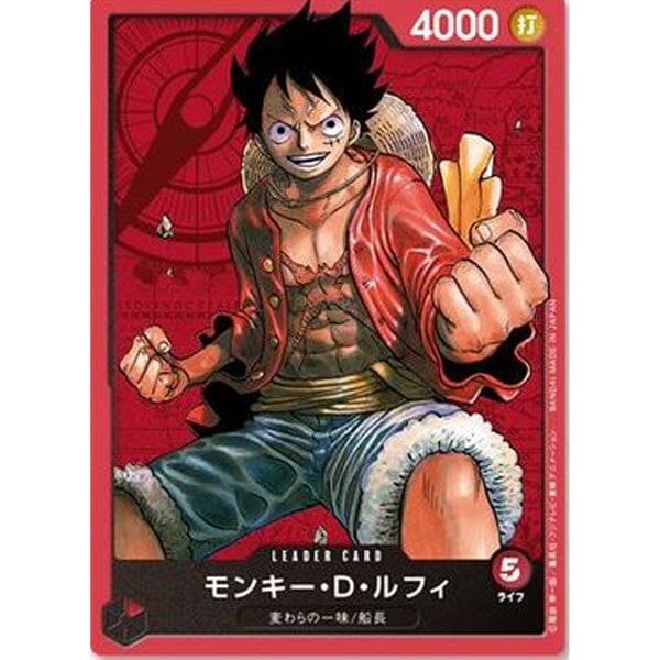 One Piece Card Game Assorted Booster Pack (5pc) Simple One Piece 