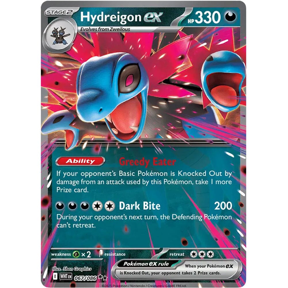 Pokémon TCG: Scarlet & Violet White Flare Booster Pack (1 Pack of 10 Cards) Simple Pokémon 