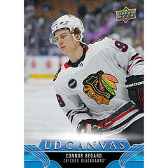 Upper Deck: Extended Series Hockey Blaster Packs | 2023-24 Simple magazineracksdirect 