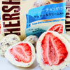 Hershey's: Freeze-Dried Cookies 'n' Cream Chocolate Strawberries (Japanese)