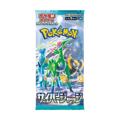 Pokémon TCG Japan: Scarlet & Violet Cyber Judge Factory Sealed Booster Box (30 Packs) Simple Pokémon 