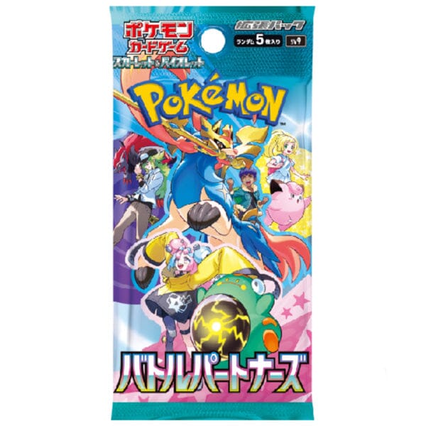 Pokémon TCG Japan: Scarlet & Violet Battle Partners Booster (1 Pack of 5 Cards) Simple Pokémon 