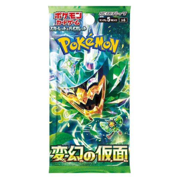 Pokémon: TCG Japan | Mask Of Change (Pack of 5) Simple magazineracksdirect 