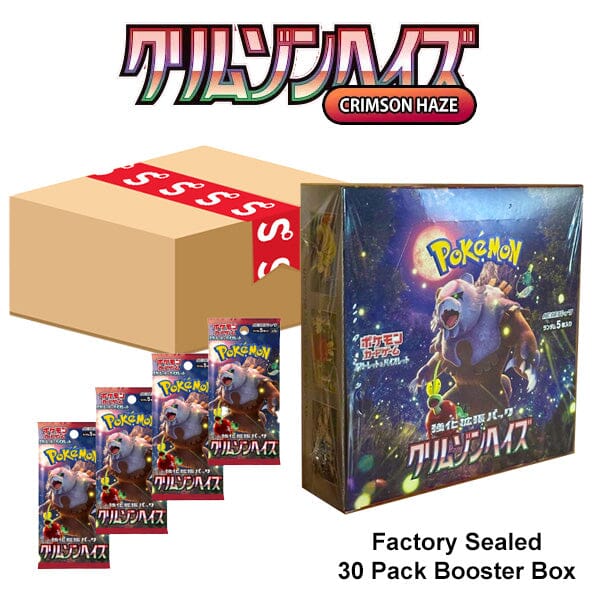 Pokémon TCG Japan: Scarlet & Violet Crimson Haze Factory Sealed Booster Box (30 Packs) Simple Pokémon 