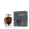 My Perfumes: Al Faris Eau De Parfum Men's Fragrance Spray (100mL)