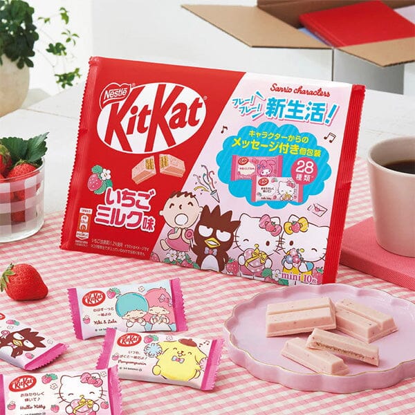 Hello Kitty x KitKat Japan | Strawberry Flavor (10pc) | Ships Assorted Simple magazineracksdirect 