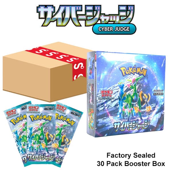 Pokémon TCG Japan: Scarlet & Violet Cyber Judge Factory Sealed Booster Box (30 Packs) Simple Pokémon 