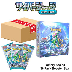 Pokémon TCG Japan: Scarlet & Violet Cyber Judge Factory Sealed Booster Box (30 Packs) Simple Pokémon 