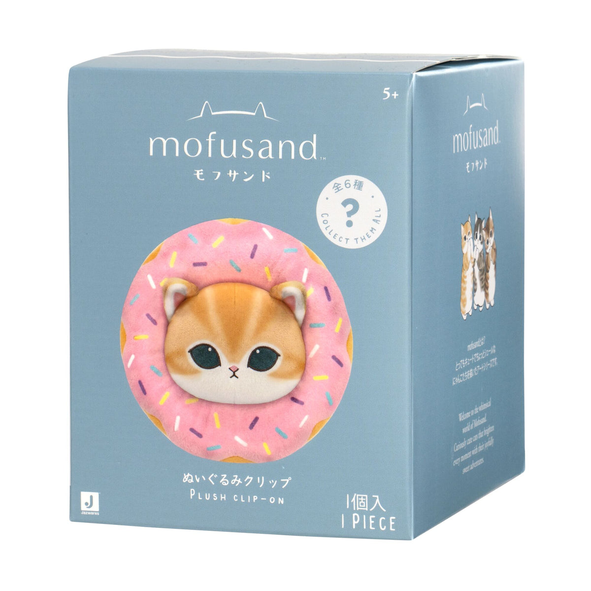 Mofusand Doughnut Series 4" Plush Clip (1pc) Ships Assorted