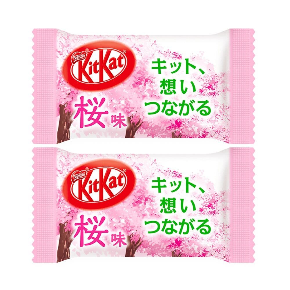 Nestlé KIT KAT Sakura Cherry Blossom Seasonal Limited Edition Simple Nestlé 