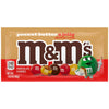 M&M’s Peanut Butter & Jelly Candy Bag, 1.41 oz Pack Simple M&M's 