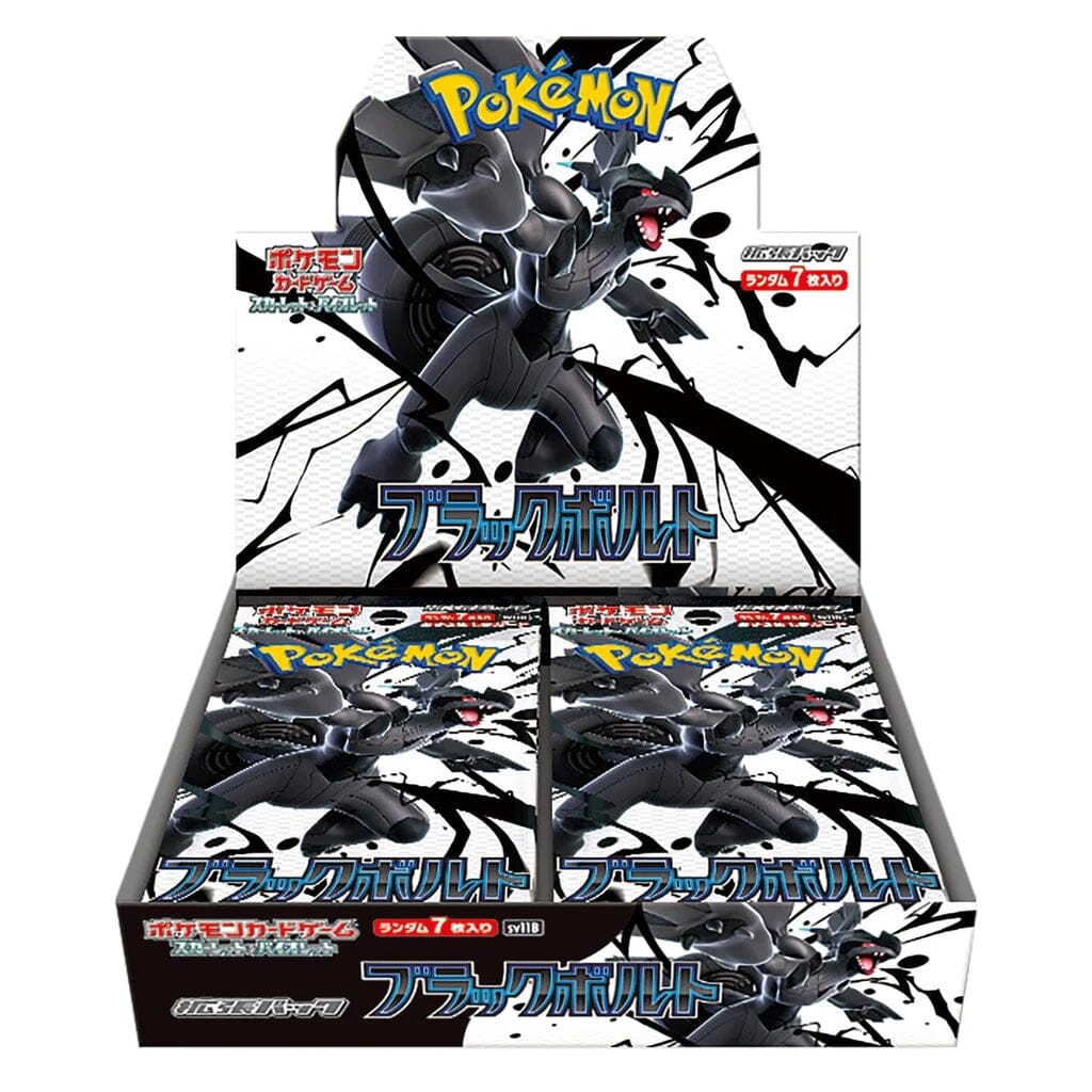 Pokémon TCG Japan: Scarlet & Violet Black Bolt Factory Sealed Booster Box (20 Packs) Simple Pokémon 