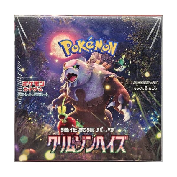 Pokémon TCG Japan: Scarlet & Violet Crimson Haze Factory Sealed Booster Box (30 Packs) Simple Pokémon 