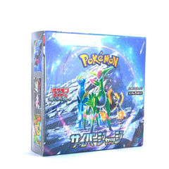 Pokémon TCG Japan: Scarlet & Violet Cyber Judge Factory Sealed Booster Box (30 Packs) Simple Pokémon 