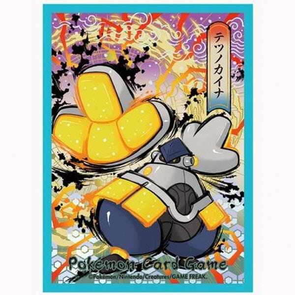 Pokémon: TCG Japan | Ancient & Future Card Sleeves | Pack of 64 Simple Showcase 