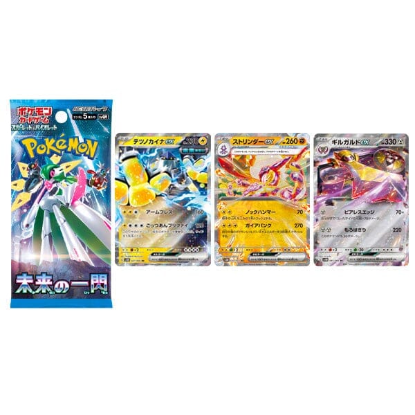 Pokmon Trading Cards: Japanese Scarlet & Violet | NEW Booster Packs! Showcase Pokmon Trading Cards: Japanese Scarlet & Violet | NEW Booster Packs! Showcase
