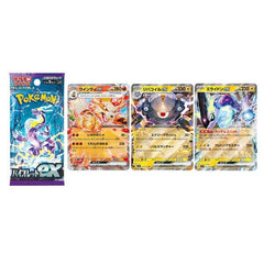 Pokémon Trading Cards: Japanese Scarlet & Violet Booster Packs Simple Showcase NEW! Scarlet Ex 