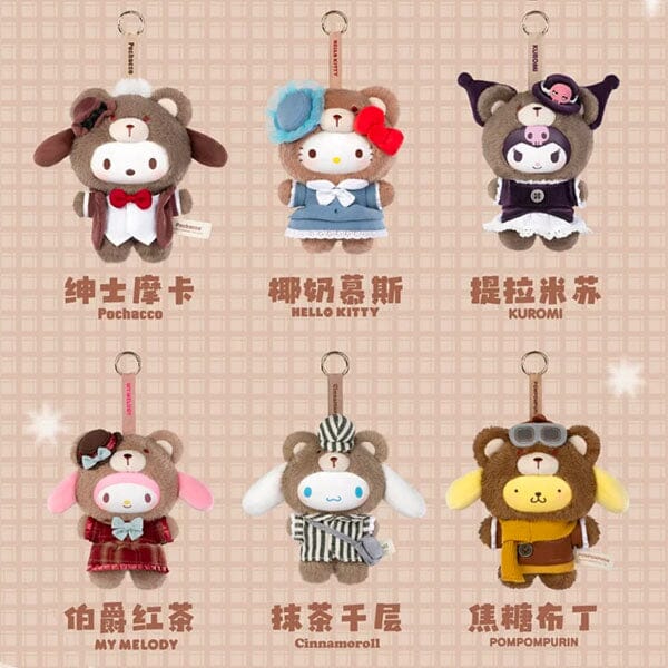 TOP TOY x Sanrio: Afternoon Tea Series Plush Keychain Blind Box (1pc) Simple TOP TOY 