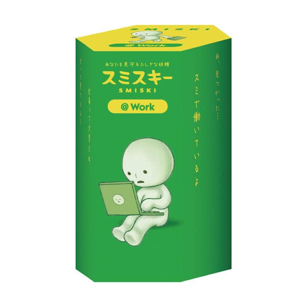 Smiski At Work Series Collectible Glow in the Dark Figurine Blind Box (1pc) Simple Smiski 