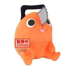 Chainsaw Man Pochita 8" Sitting Plush Toy (1pc) Simple Solo Leveling 