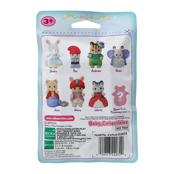 Calico Critters: Baby Fairy Tales Series (1pc) Collectible Figurine Blind Bag Simple Calico Critters 