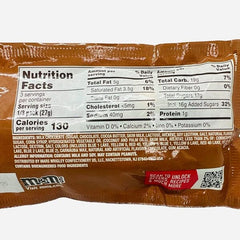 M&M's Caramel Cold Brew Special Edition Chocolate Candy Pouch (2.83oz) Simple M&M's 