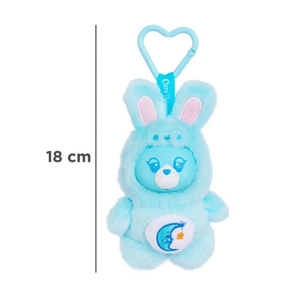 MINISO x Care Bears: Mini "Animal Costume" Series Plush Keychain Blind Box (1pc) Simple MINISO 